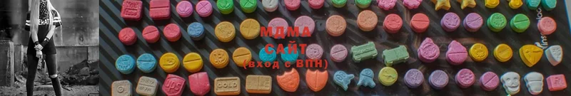 наркошоп  Белогорск  mega как зайти  MDMA VHQ 