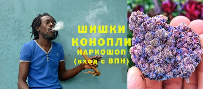 hydra   Белогорск  Конопля Ganja  купить наркоту 